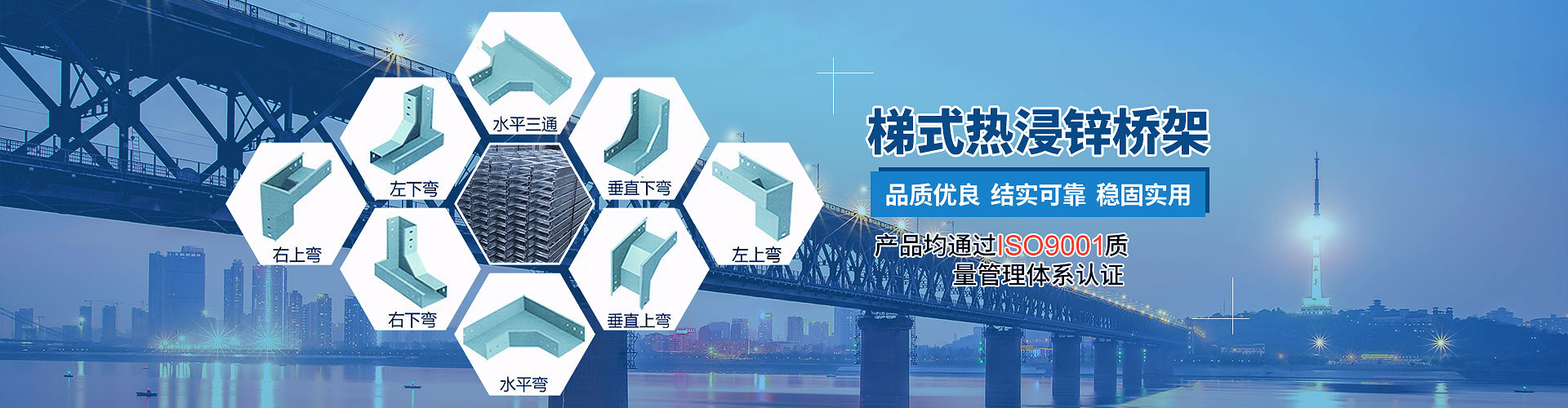 洗澡機(jī)浮球開(kāi)關(guān),水暖毯浮球開(kāi)關(guān),環(huán)保空調(diào)浮球開(kāi)關(guān),冷風(fēng)機(jī)浮球開(kāi)關(guān),加濕機(jī)浮球開(kāi)關(guān),飲水機(jī)浮球開(kāi)關(guān),干簧管浮球開(kāi)關(guān),干簧管,干簧管開(kāi)關(guān),磁感應(yīng)開(kāi)關(guān)