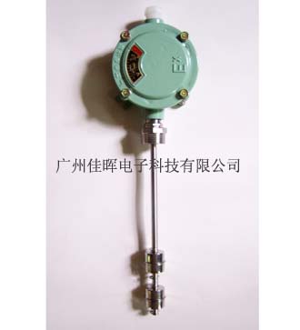 浮球開(kāi)關(guān)SI-240-22(帶防爆接線盒)