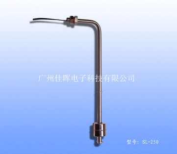 側(cè)裝不銹鋼液位開關SSL-250