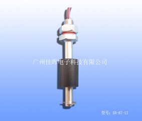 浮球感應(yīng)開(kāi)關(guān)_油位開(kāi)關(guān)SN-67-12