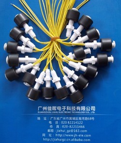 NBR材質(zhì)浮球開關PN-31