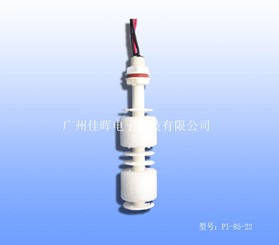塑料雙點(diǎn)控制浮球開關(guān)PI-85-22