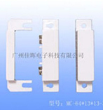 接近開關64*13*13