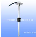 {水位傳感器}人民健康我的職責(zé)