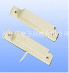 看見(jiàn)【窗磁開(kāi)關(guān)】小偷全部聞風(fēng)喪膽