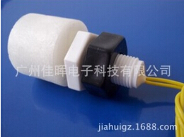 液位開關(guān)，惡劣環(huán)境中的閃光點(diǎn)