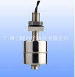 不銹鋼浮球開關(guān)，標(biāo)定準(zhǔn)確，可靠性高