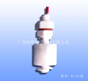 冷風(fēng)機(jī)浮球開關(guān)
