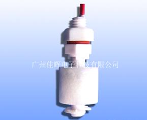 冷風(fēng)機(jī)浮球開(kāi)關(guān)