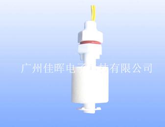 水暖毯浮球開關