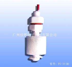 冷風(fēng)機(jī)浮球開(kāi)關(guān)