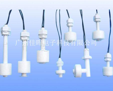環(huán)?？照{(diào)浮球開關
