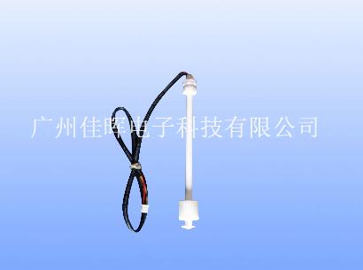 洗澡機浮球開關