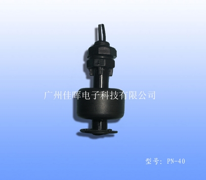 水位控制器